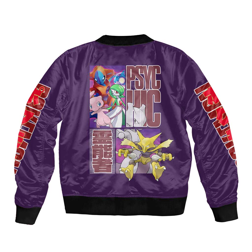 Psychic Type Poke Bomber Jacket Japan Anime Style - The Mazicc