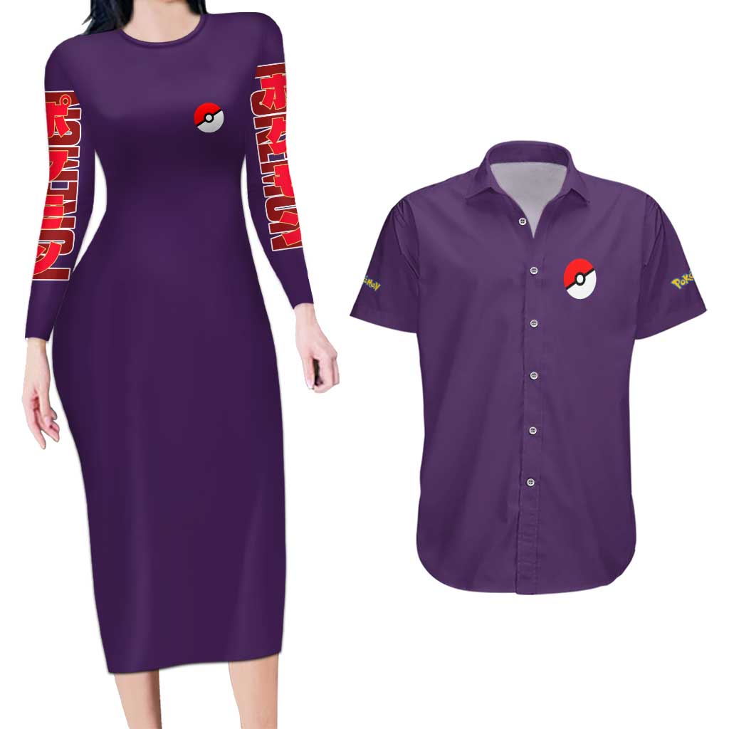 Psychic Type Poke Couples Matching Long Sleeve Bodycon Dress and Hawaiian Shirt Japan Anime Style - The Mazicc