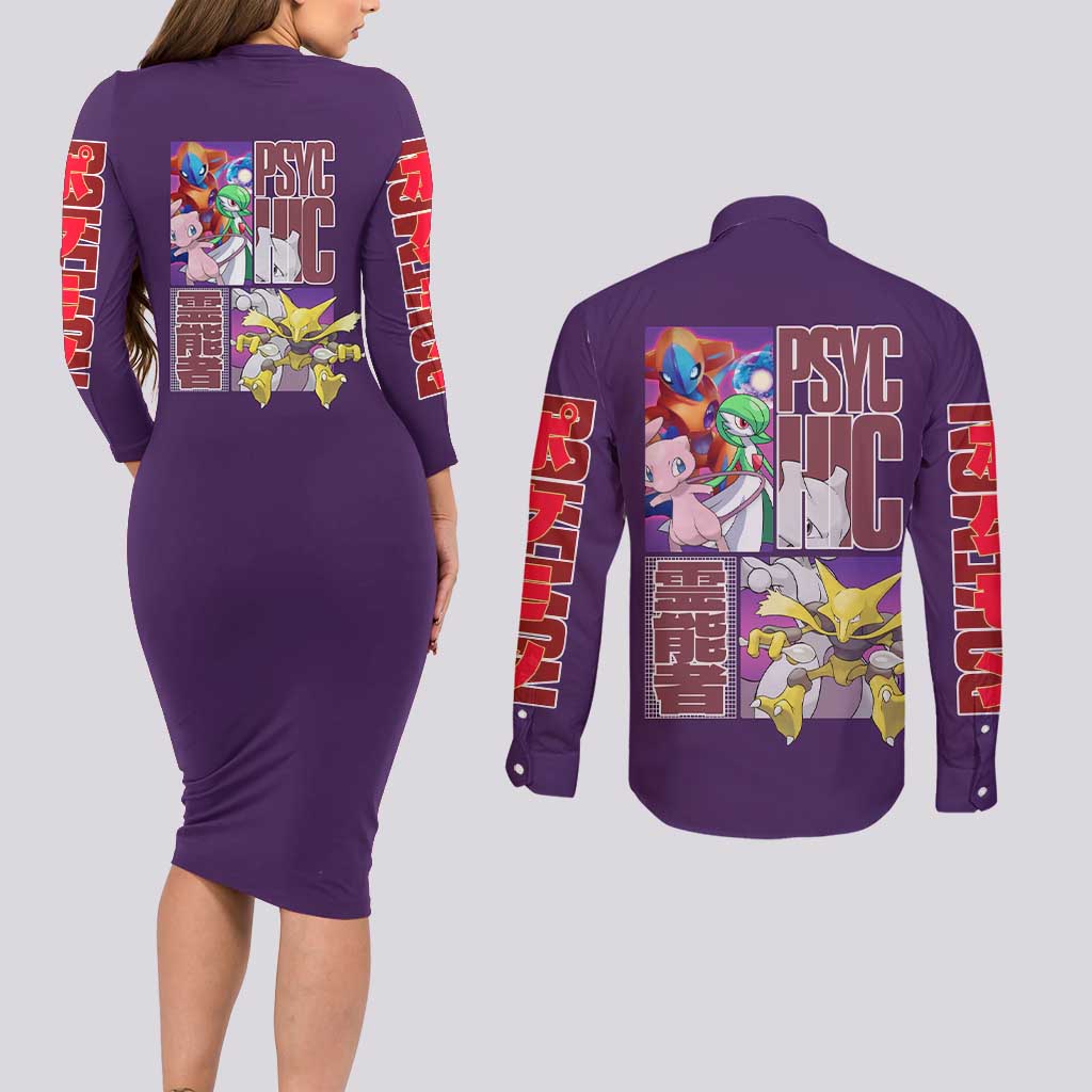 Psychic Type Poke Couples Matching Long Sleeve Bodycon Dress and Long Sleeve Button Shirt Japan Anime Style - The Mazicc