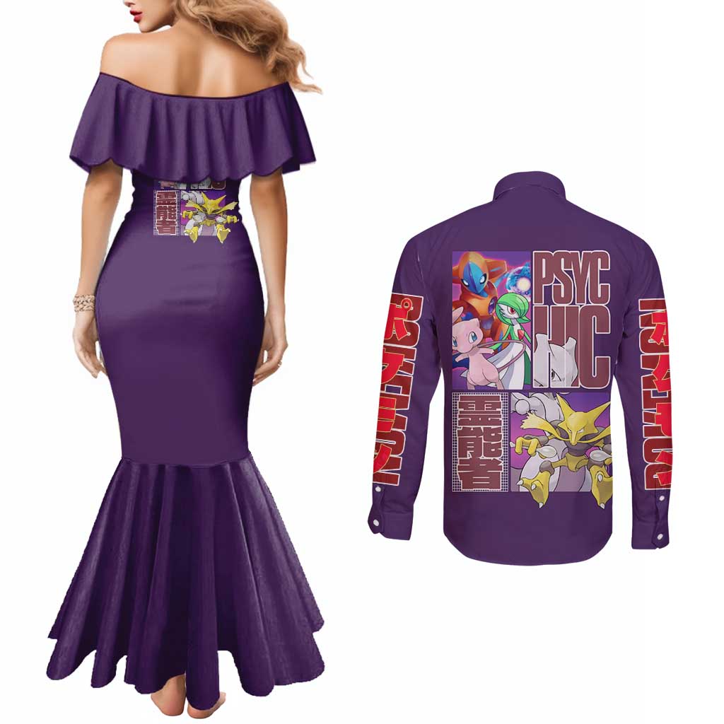 Psychic Type Poke Couples Matching Mermaid Dress and Long Sleeve Button Shirt Japan Anime Style - The Mazicc