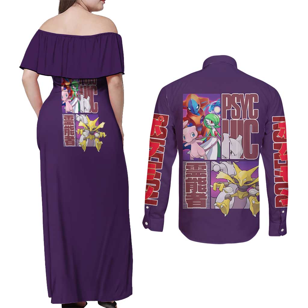 Psychic Type Poke Couples Matching Off Shoulder Maxi Dress and Long Sleeve Button Shirt Japan Anime Style - The Mazicc