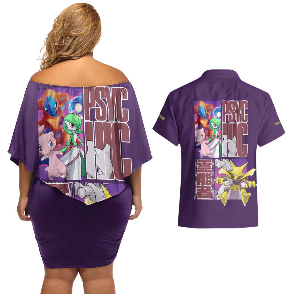 Psychic Type Poke Couples Matching Off Shoulder Short Dress and Hawaiian Shirt Japan Anime Style - The Mazicc