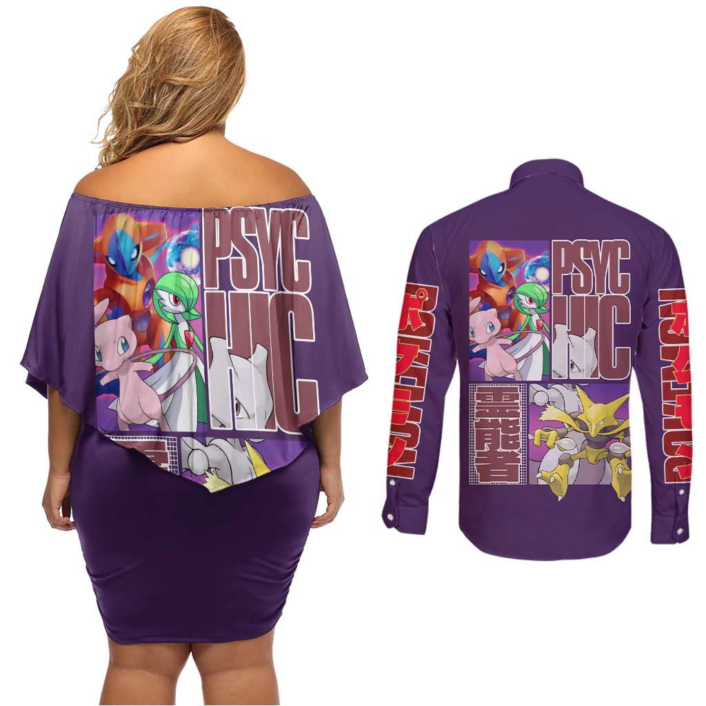 Psychic Type Poke Couples Matching Off Shoulder Short Dress and Long Sleeve Button Shirt Japan Anime Style - The Mazicc