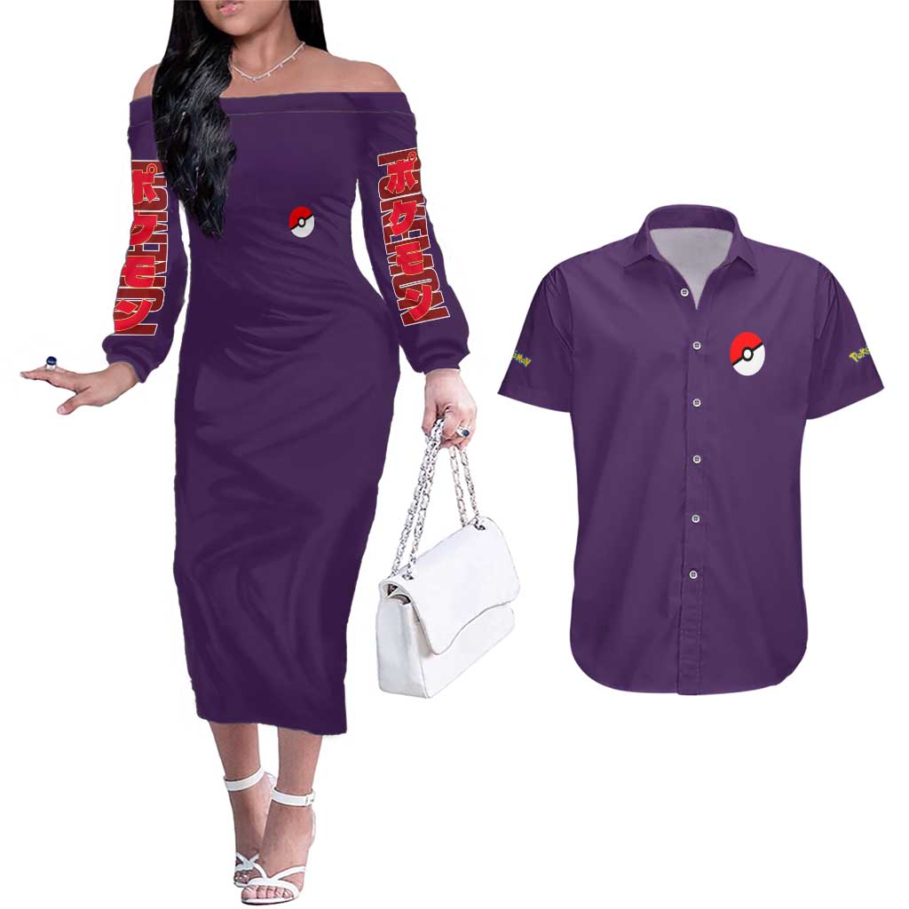 Psychic Type Poke Couples Matching Off The Shoulder Long Sleeve Dress and Hawaiian Shirt Japan Anime Style - The Mazicc