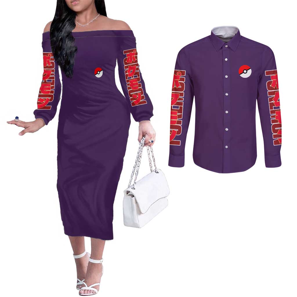 Psychic Type Poke Couples Matching Off The Shoulder Long Sleeve Dress and Long Sleeve Button Shirt Japan Anime Style - The Mazicc