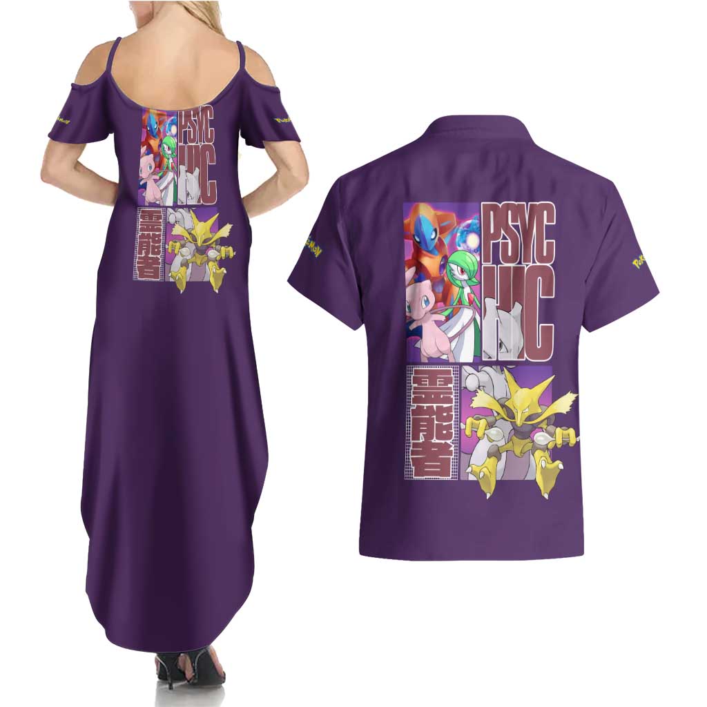 Psychic Type Poke Couples Matching Summer Maxi Dress and Hawaiian Shirt Japan Anime Style - The Mazicc