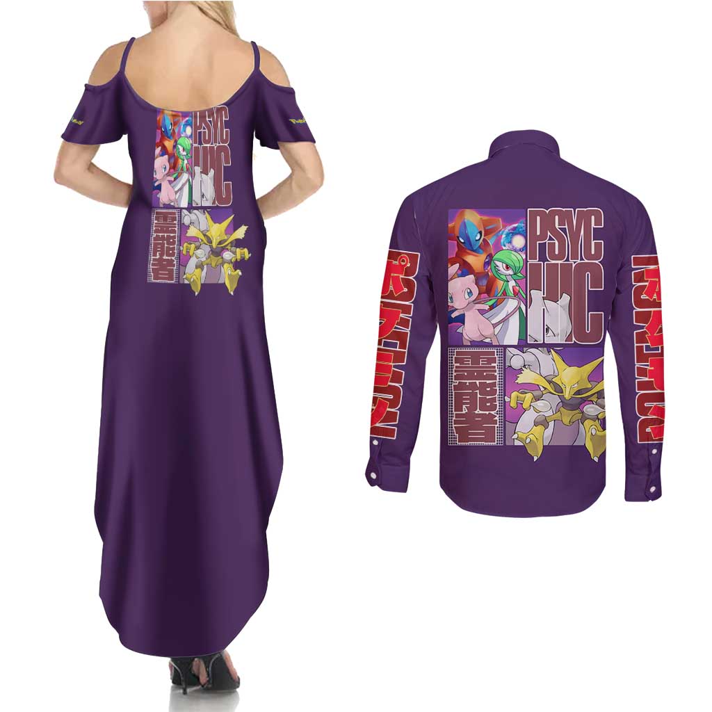 Psychic Type Poke Couples Matching Summer Maxi Dress and Long Sleeve Button Shirt Japan Anime Style - The Mazicc