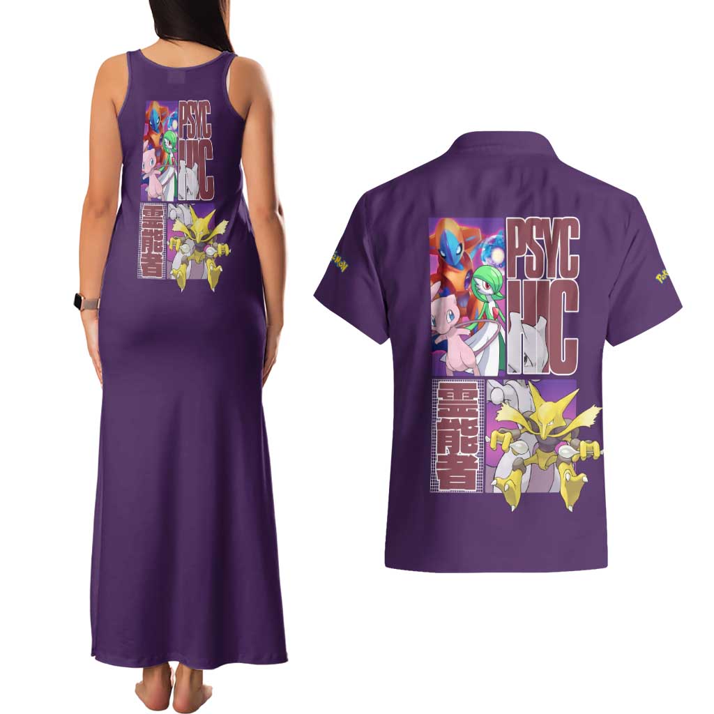 Psychic Type Poke Couples Matching Tank Maxi Dress and Hawaiian Shirt Japan Anime Style - The Mazicc