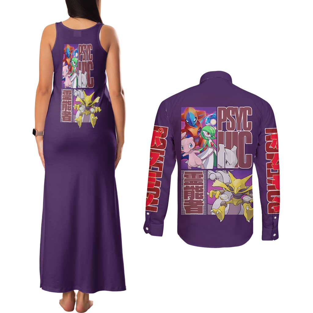 Psychic Type Poke Couples Matching Tank Maxi Dress and Long Sleeve Button Shirt Japan Anime Style - The Mazicc