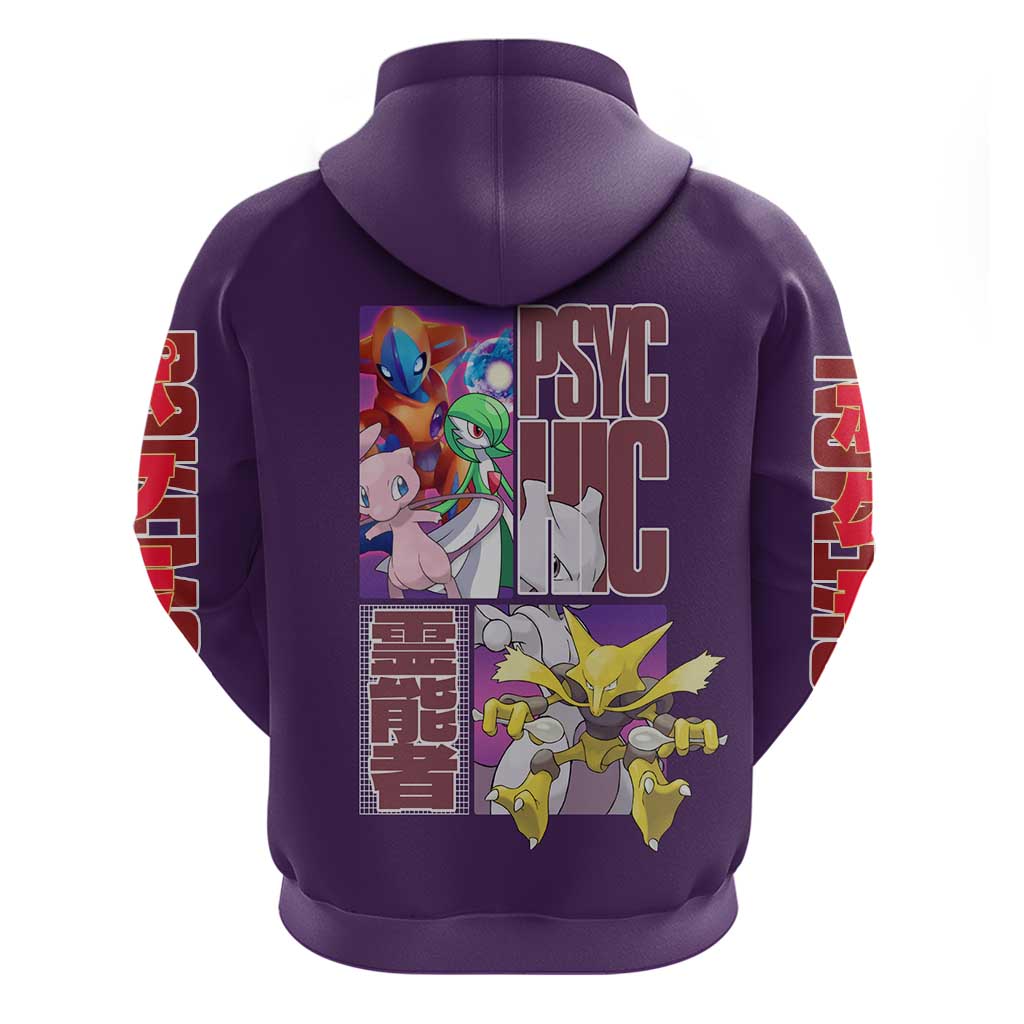 Psychic Type Poke Hoodie Japan Anime Style - The Mazicc