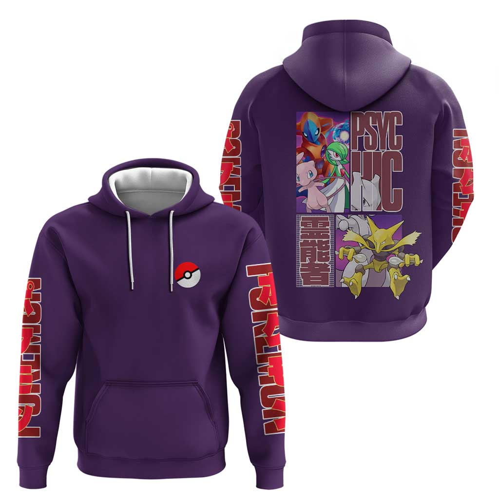 Psychic Type Poke Hoodie Japan Anime Style - The Mazicc