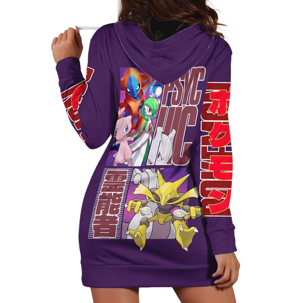 Psychic Type Poke Hoodie Dress Japan Anime Style - The Mazicc