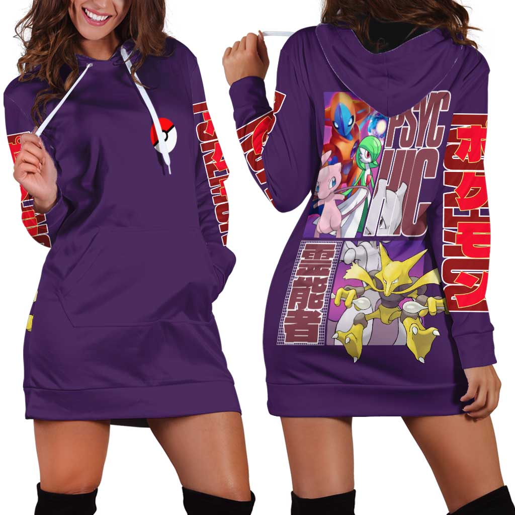 Psychic Type Poke Hoodie Dress Japan Anime Style - The Mazicc