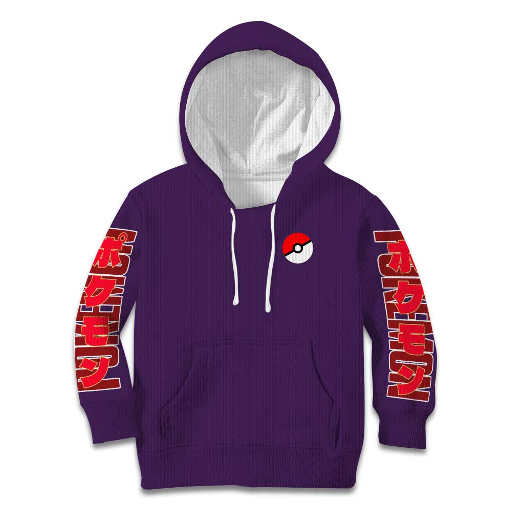 Psychic Type Poke Kid Hoodie Japan Anime Style - The Mazicc