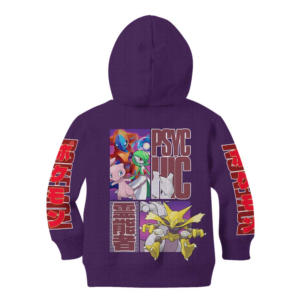 Psychic Type Poke Kid Hoodie Japan Anime Style - The Mazicc