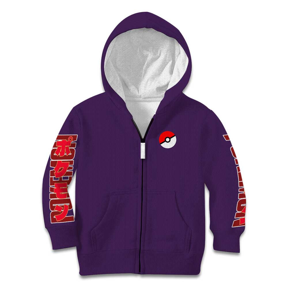 Psychic Type Poke Kid Hoodie Japan Anime Style - The Mazicc