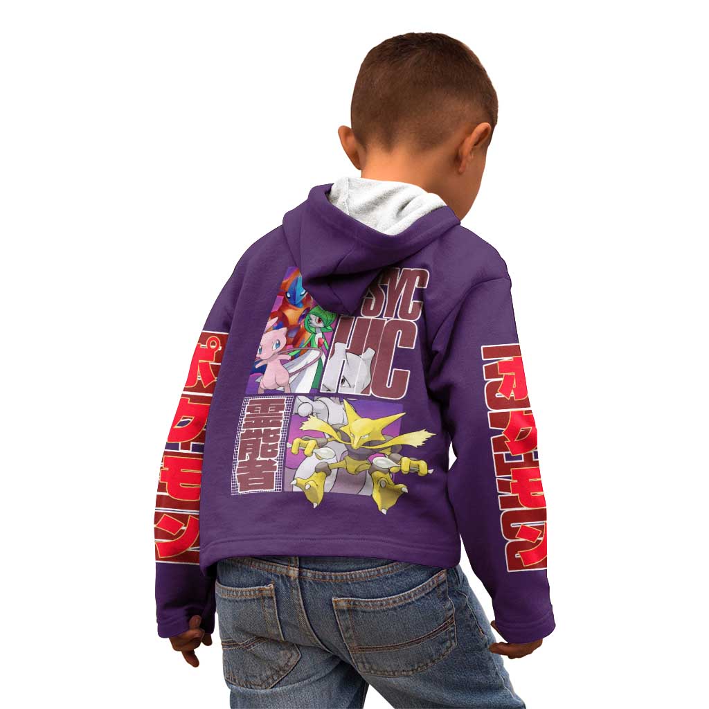 Psychic Type Poke Kid Hoodie Japan Anime Style - The Mazicc