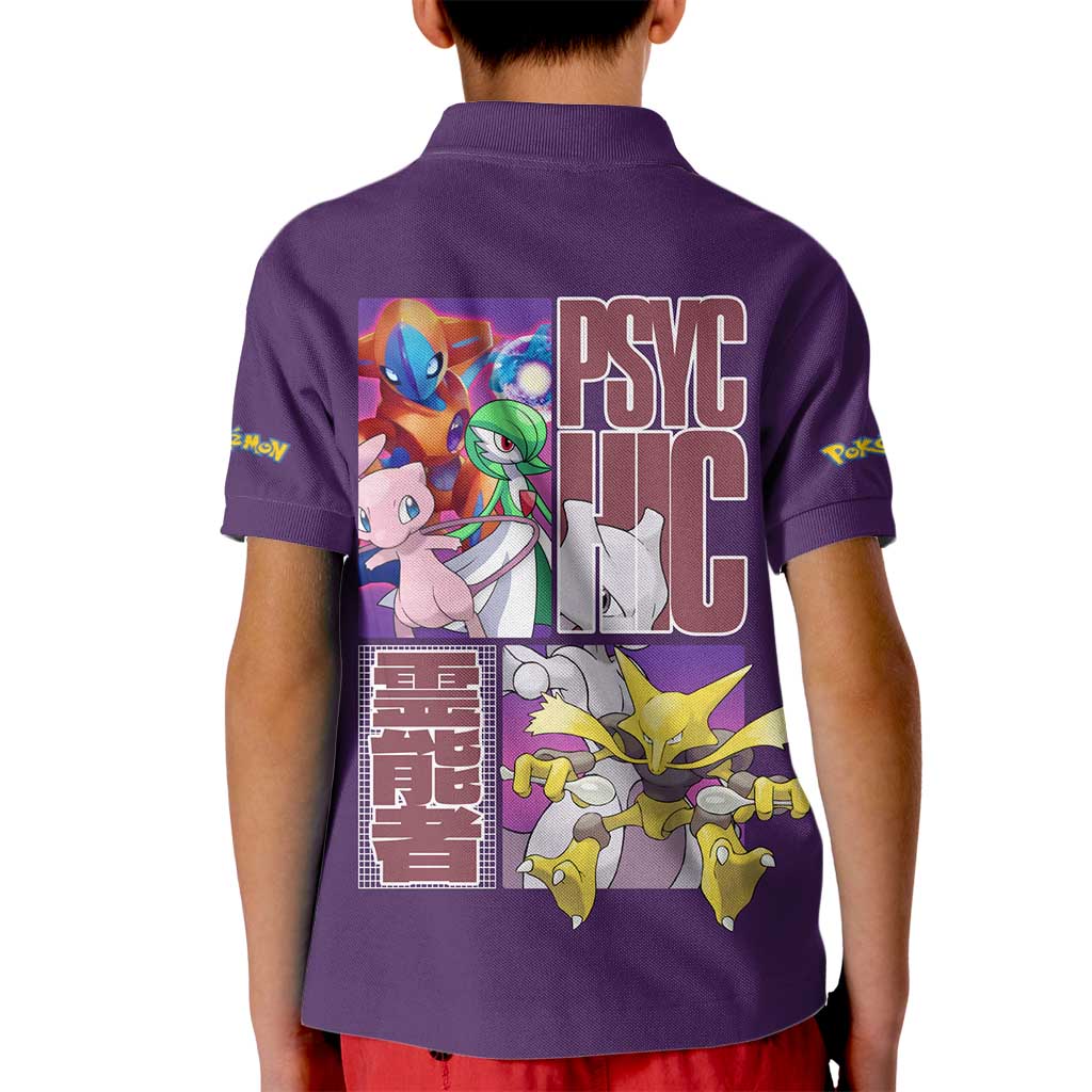 Psychic Type Poke Kid Polo Shirt Japan Anime Style - The Mazicc