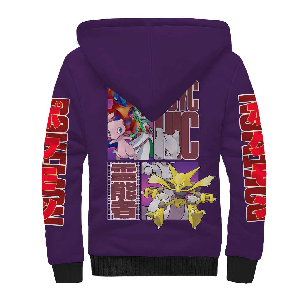 Psychic Type Poke Sherpa Hoodie Japan Anime Style - The Mazicc