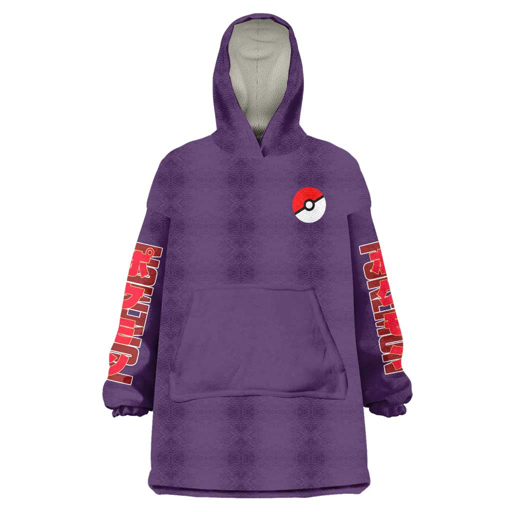 Psychic Type Poke Wearable Blanket Hoodie Japan Anime Style - The Mazicc