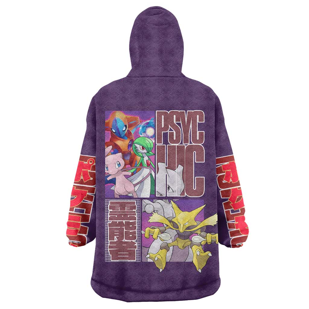 Psychic Type Poke Wearable Blanket Hoodie Japan Anime Style - The Mazicc