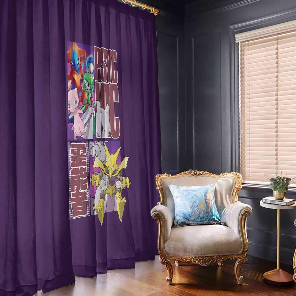 Psychic Type Poke Window Curtain Japan Anime Style - The Mazicc