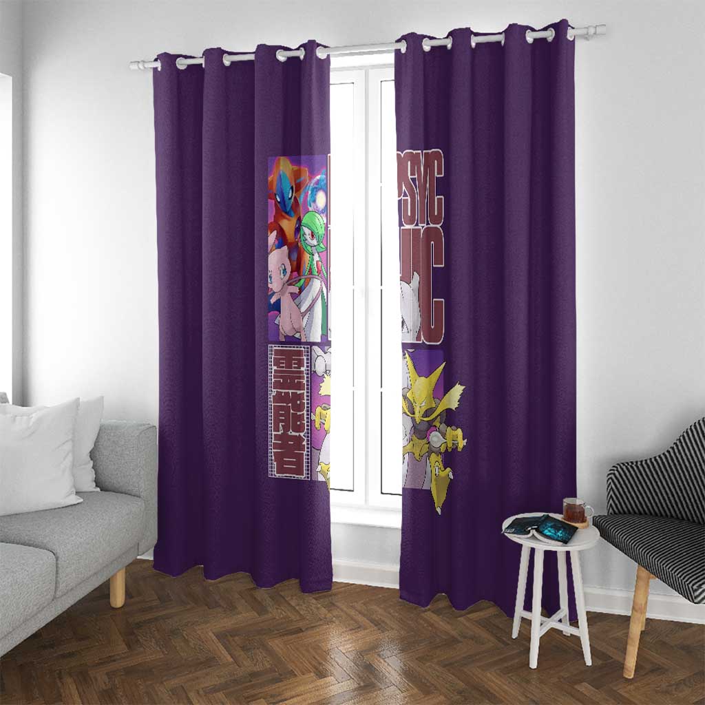 Psychic Type Poke Window Curtain Japan Anime Style - The Mazicc