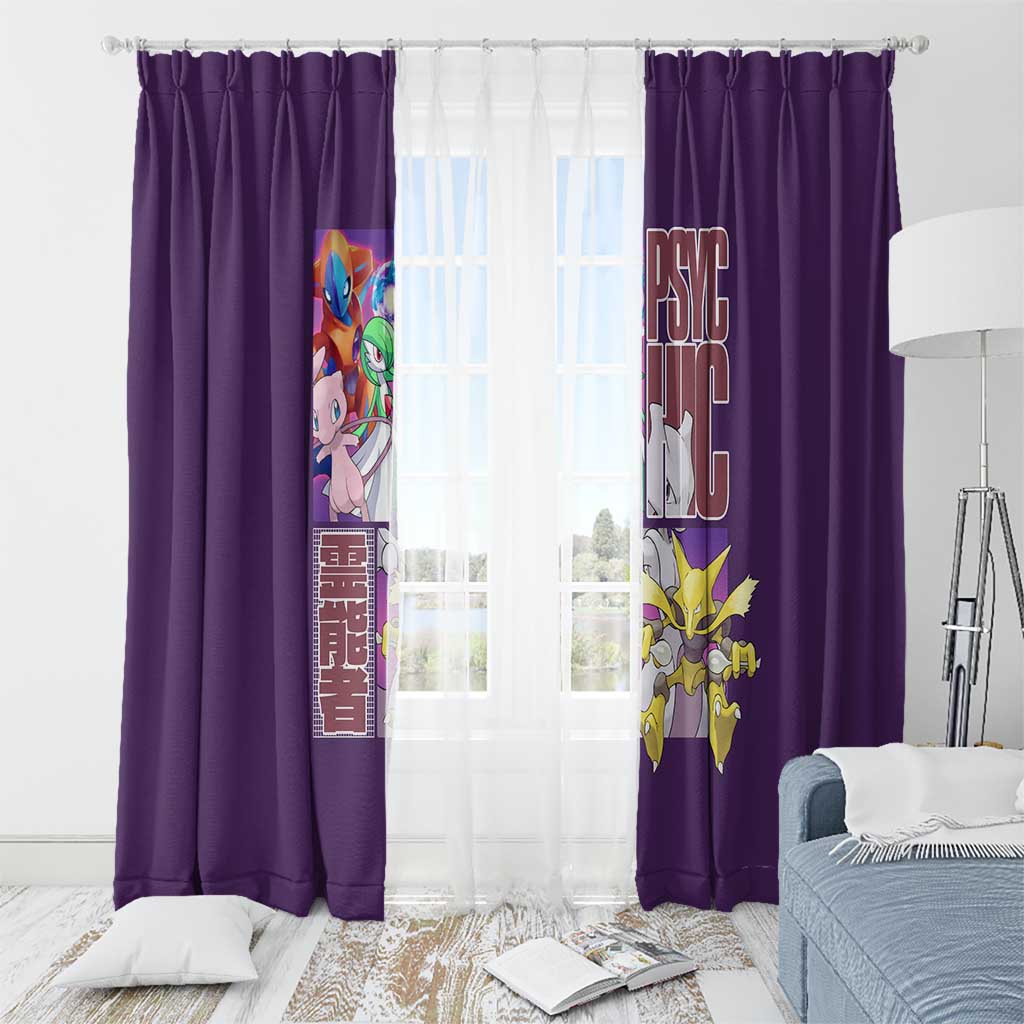 Psychic Type Poke Window Curtain Japan Anime Style - The Mazicc