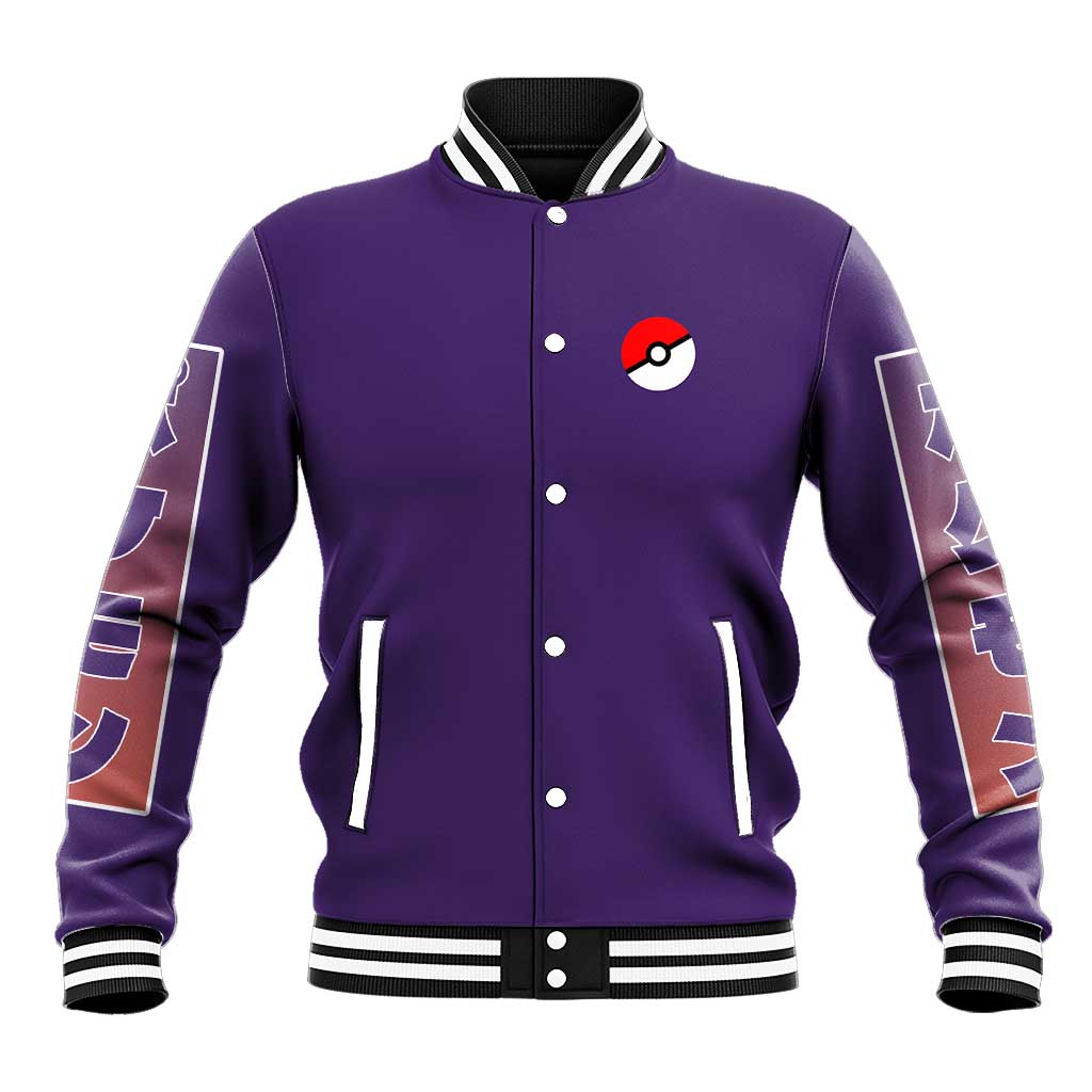 Plusle and Minun Poke Baseball Jacket Japan Anime Style - The Mazicc