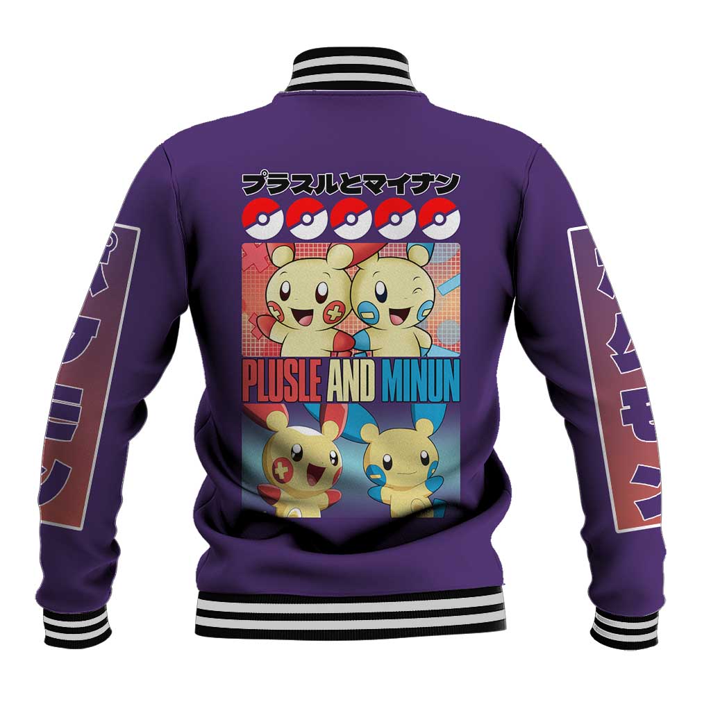 Plusle and Minun Poke Baseball Jacket Japan Anime Style - The Mazicc