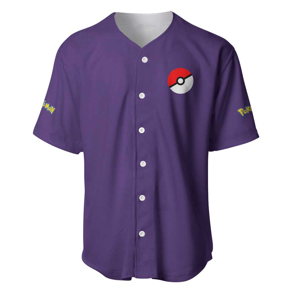Plusle and Minun Poke Baseball Jersey Japan Anime Style - The Mazicc