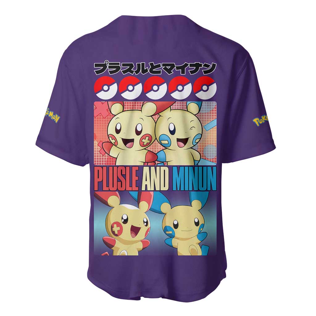 Plusle and Minun Poke Baseball Jersey Japan Anime Style - The Mazicc
