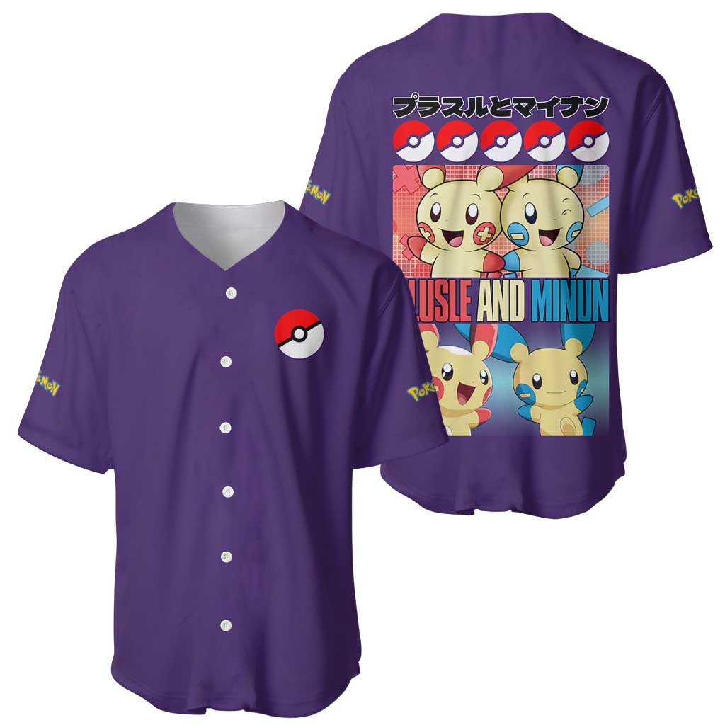 Plusle and Minun Poke Baseball Jersey Japan Anime Style - The Mazicc