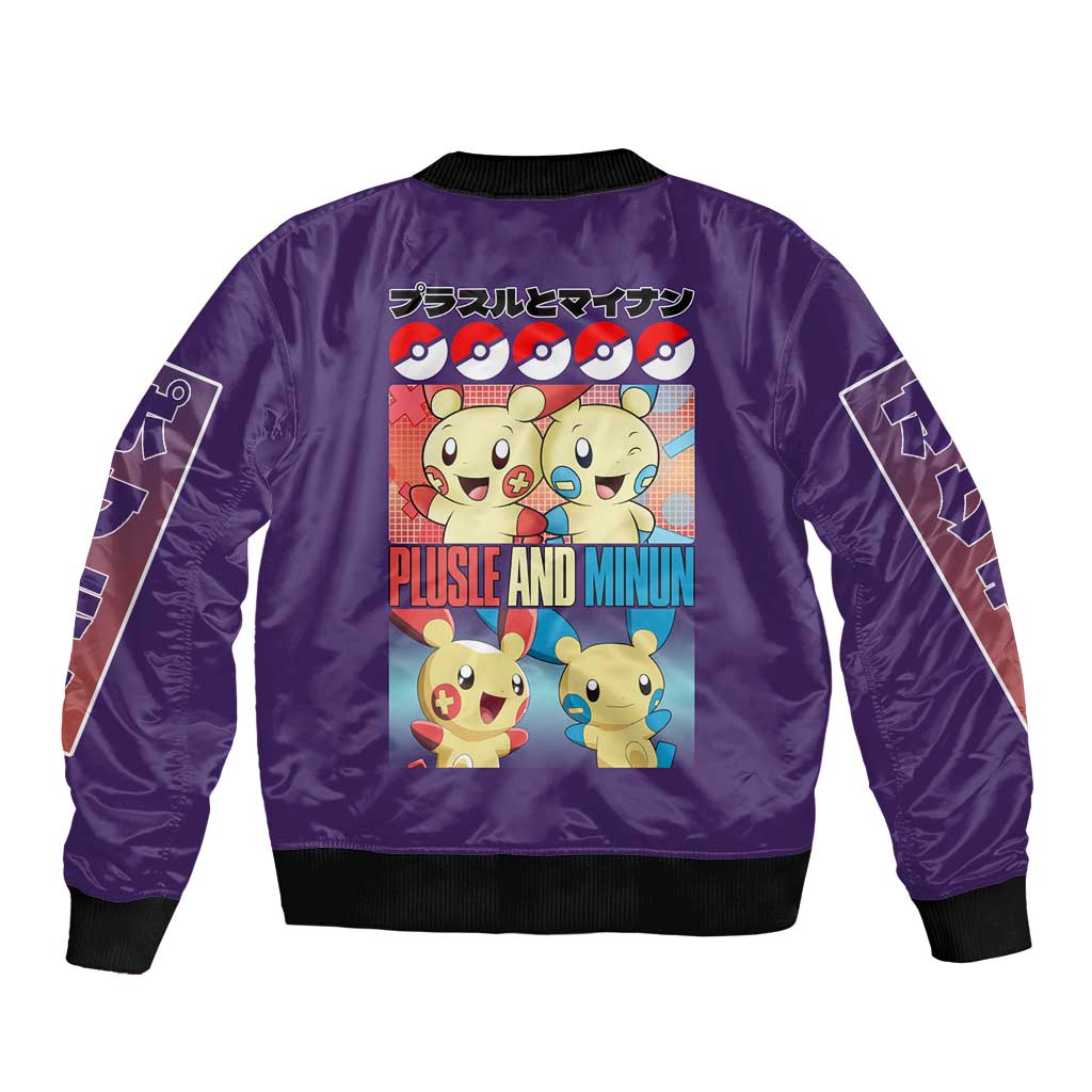 Plusle and Minun Poke Bomber Jacket Japan Anime Style - The Mazicc