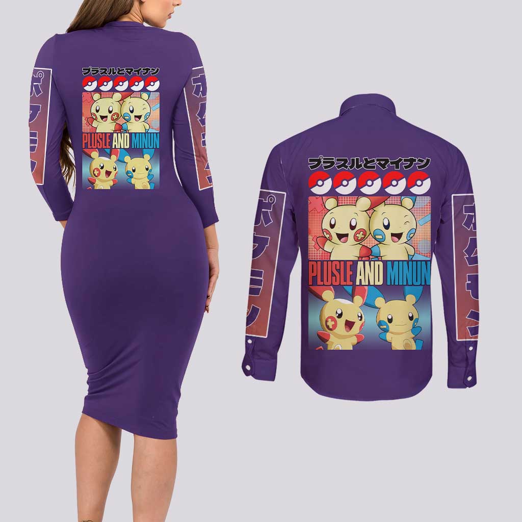 Plusle and Minun Poke Couples Matching Long Sleeve Bodycon Dress and Long Sleeve Button Shirt Japan Anime Style - The Mazicc