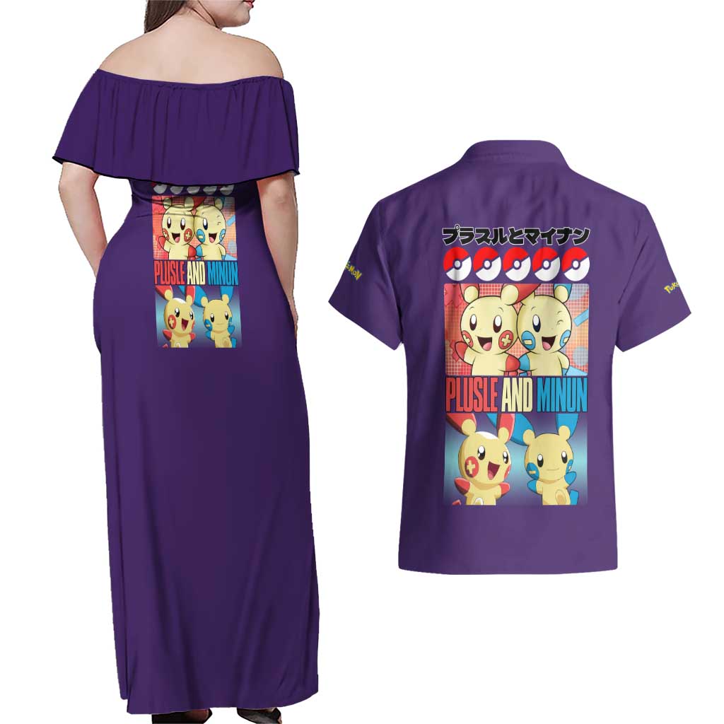 Plusle and Minun Poke Couples Matching Off Shoulder Maxi Dress and Hawaiian Shirt Japan Anime Style - The Mazicc