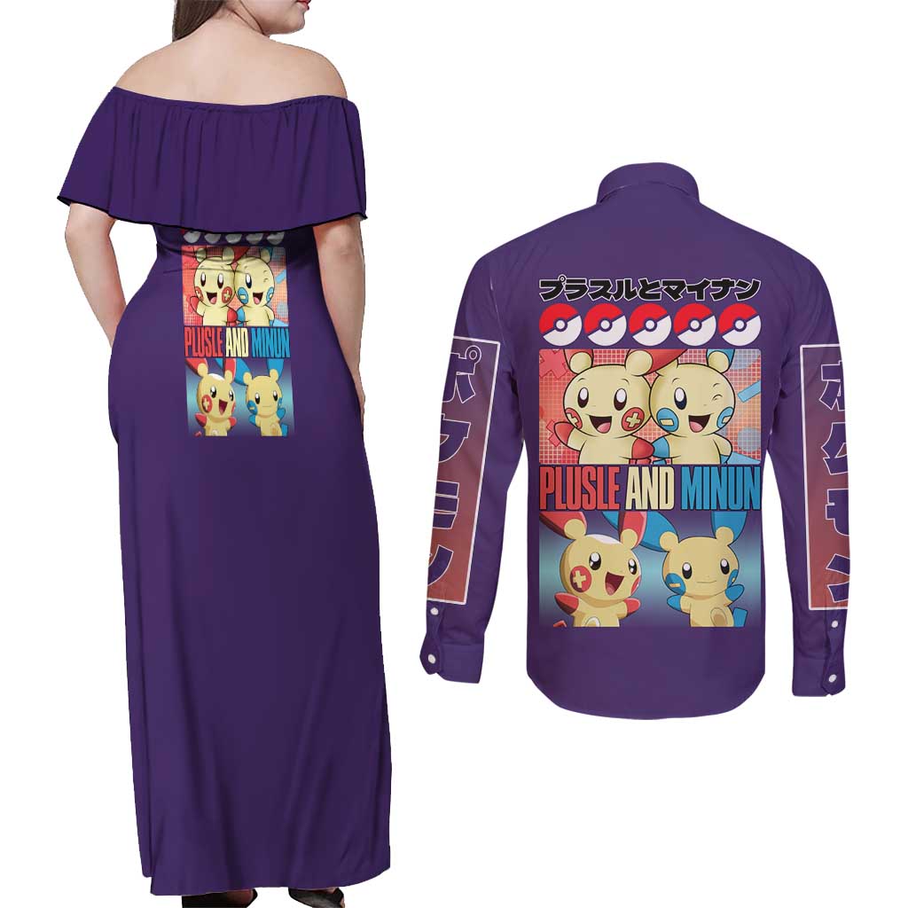 Plusle and Minun Poke Couples Matching Off Shoulder Maxi Dress and Long Sleeve Button Shirt Japan Anime Style - The Mazicc