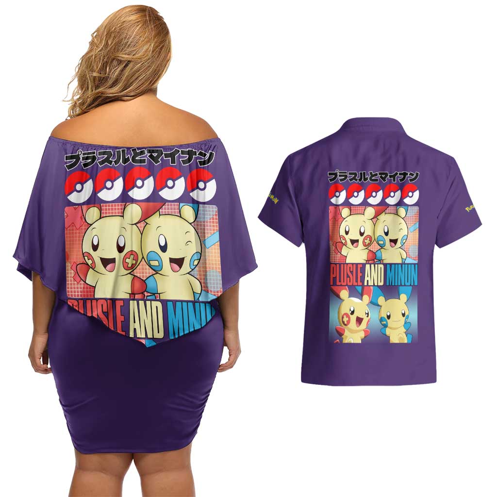 Plusle and Minun Poke Couples Matching Off Shoulder Short Dress and Hawaiian Shirt Japan Anime Style - The Mazicc