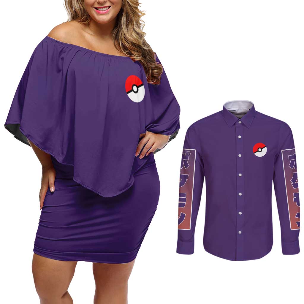 Plusle and Minun Poke Couples Matching Off Shoulder Short Dress and Long Sleeve Button Shirt Japan Anime Style - The Mazicc