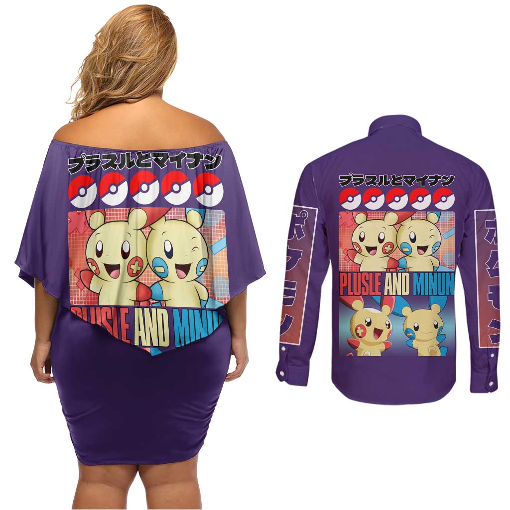 Plusle and Minun Poke Couples Matching Off Shoulder Short Dress and Long Sleeve Button Shirt Japan Anime Style - The Mazicc