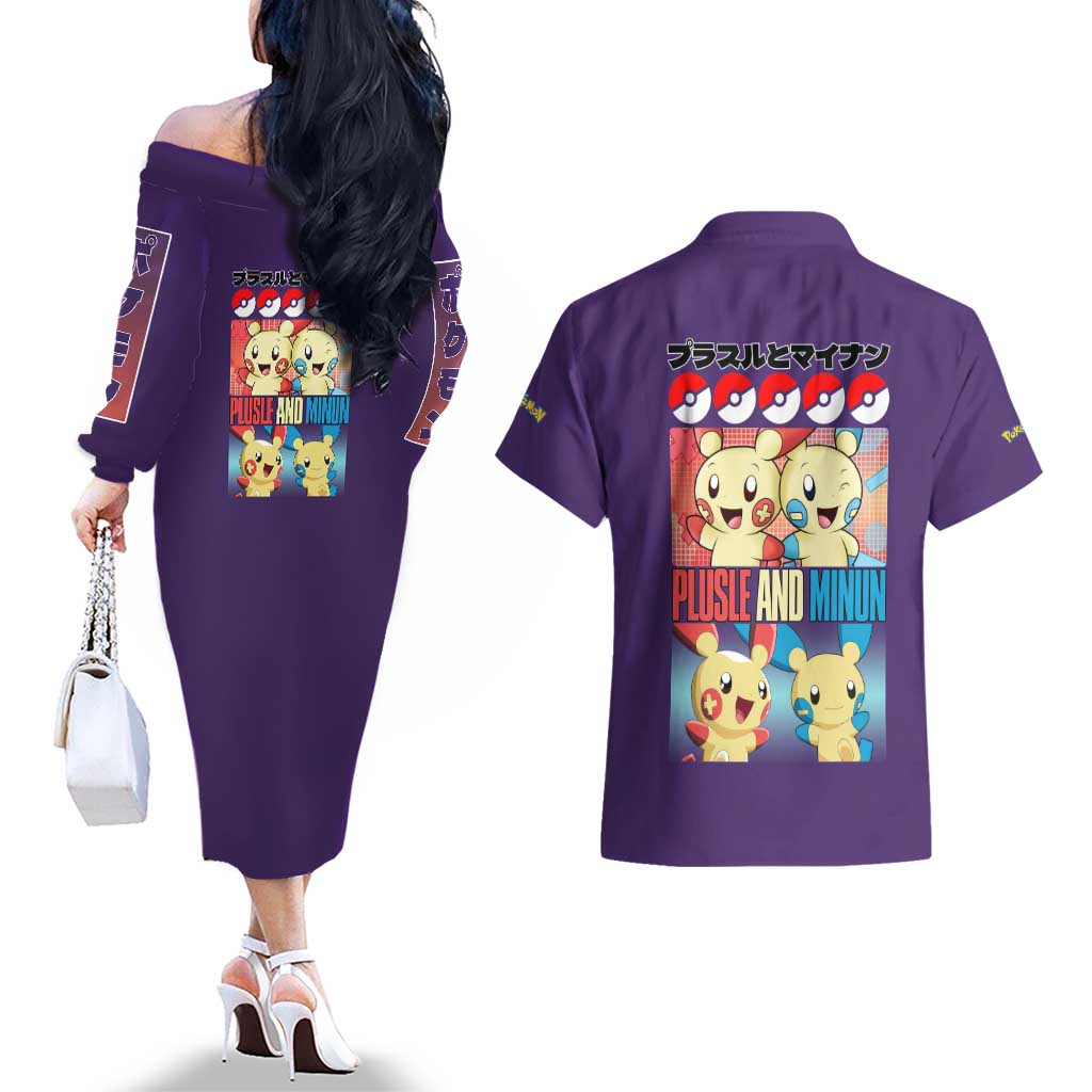 Plusle and Minun Poke Couples Matching Off The Shoulder Long Sleeve Dress and Hawaiian Shirt Japan Anime Style - The Mazicc