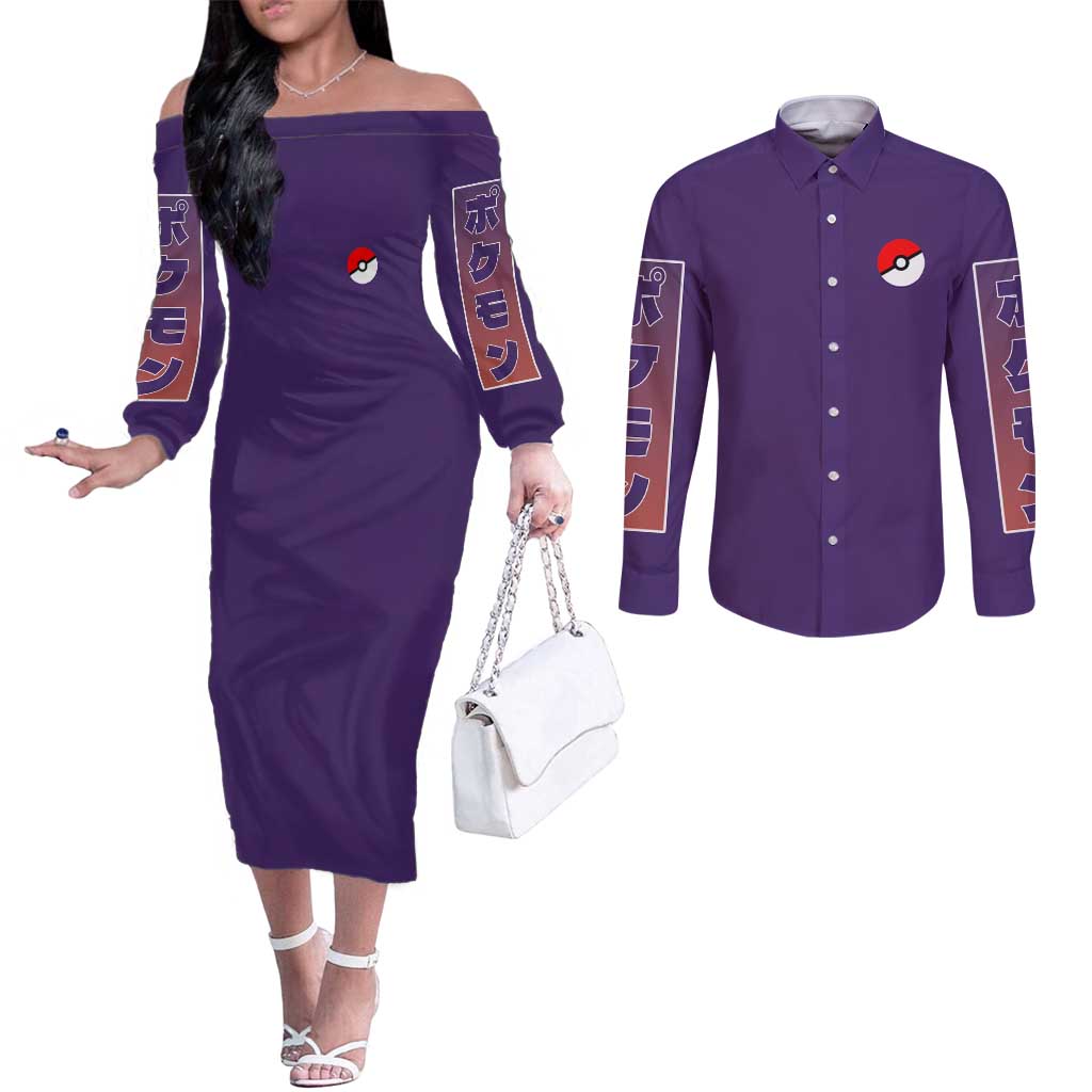 Plusle and Minun Poke Couples Matching Off The Shoulder Long Sleeve Dress and Long Sleeve Button Shirt Japan Anime Style - The Mazicc