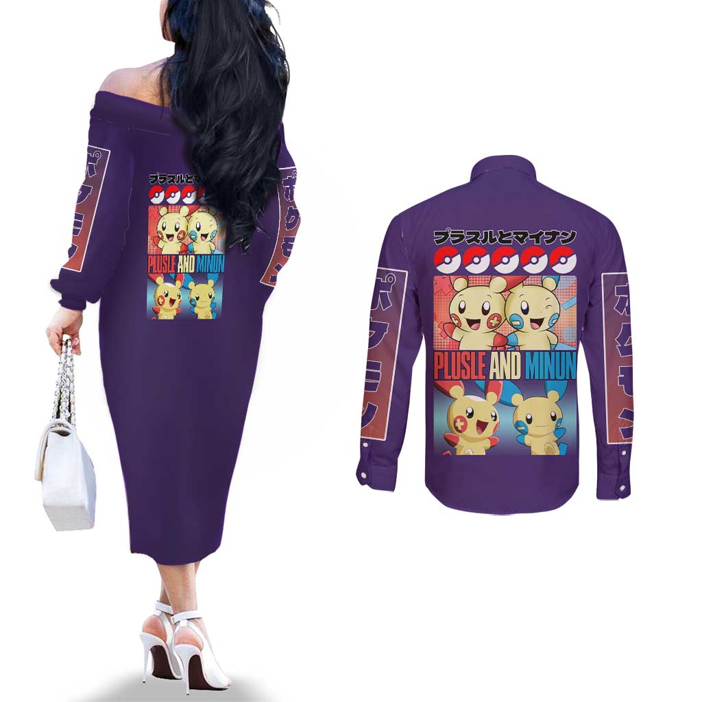 Plusle and Minun Poke Couples Matching Off The Shoulder Long Sleeve Dress and Long Sleeve Button Shirt Japan Anime Style - The Mazicc