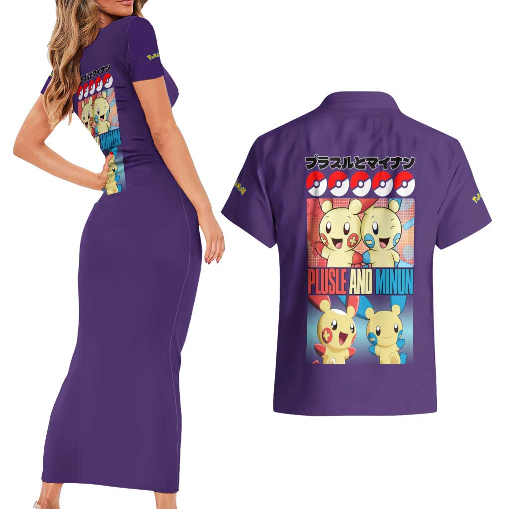 Plusle and Minun Poke Couples Matching Short Sleeve Bodycon Dress and Hawaiian Shirt Japan Anime Style - The Mazicc