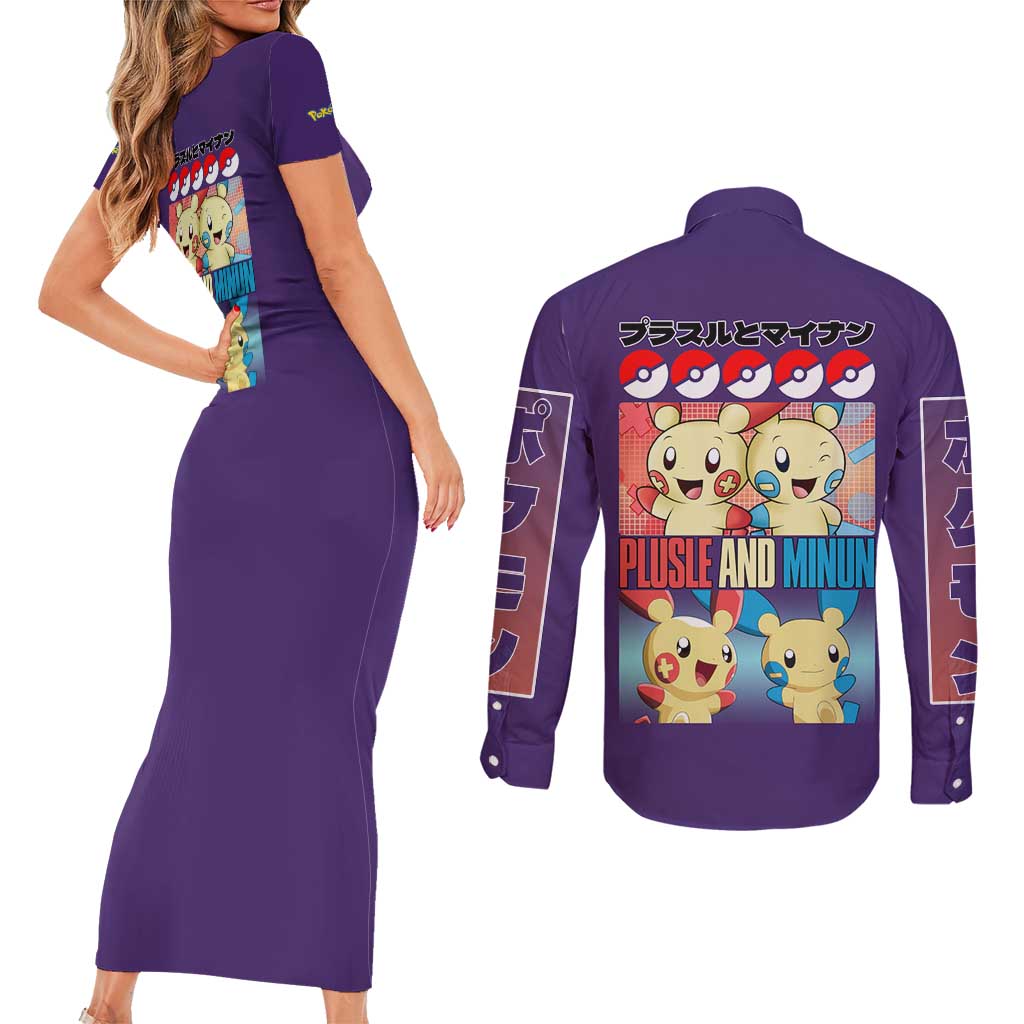 Plusle and Minun Poke Couples Matching Short Sleeve Bodycon Dress and Long Sleeve Button Shirt Japan Anime Style - The Mazicc