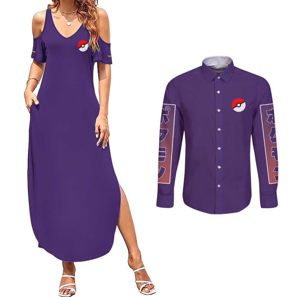Plusle and Minun Poke Couples Matching Summer Maxi Dress and Long Sleeve Button Shirt Japan Anime Style - The Mazicc