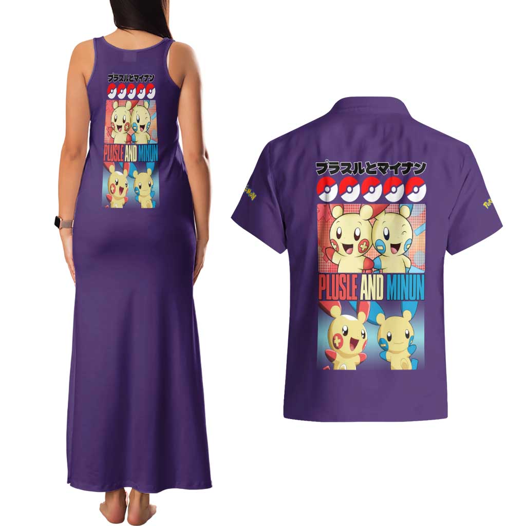 Plusle and Minun Poke Couples Matching Tank Maxi Dress and Hawaiian Shirt Japan Anime Style - The Mazicc