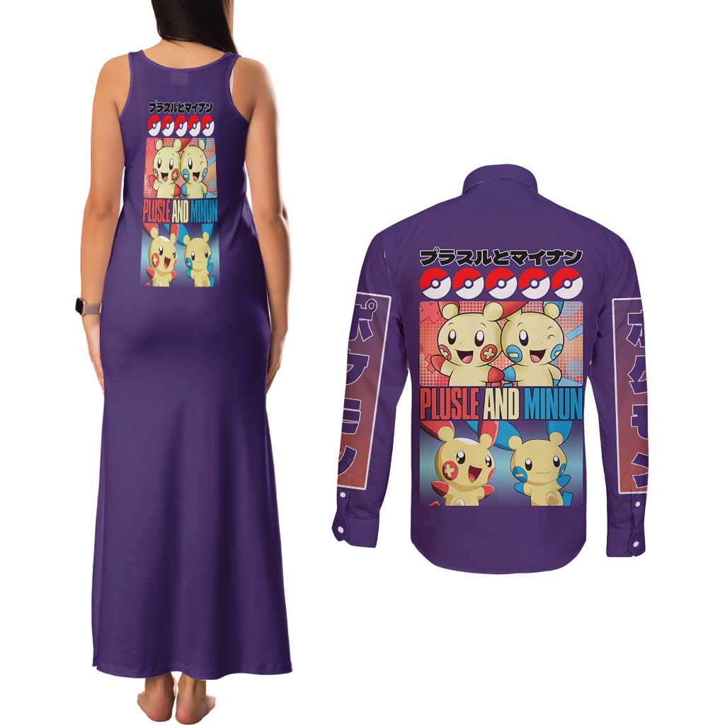 Plusle and Minun Poke Couples Matching Tank Maxi Dress and Long Sleeve Button Shirt Japan Anime Style - The Mazicc