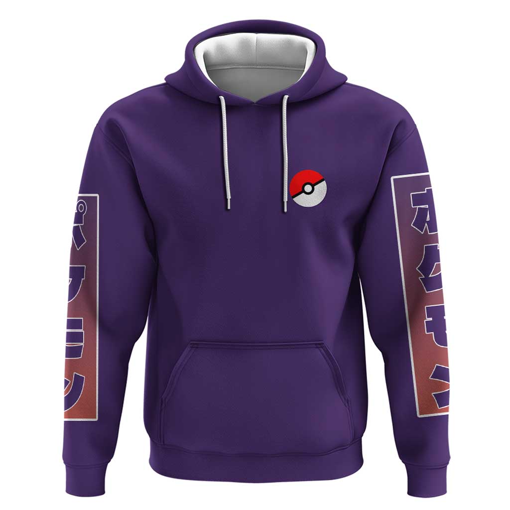 Plusle and Minun Poke Hoodie Japan Anime Style - The Mazicc