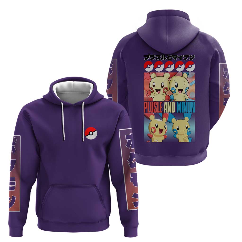 Plusle and Minun Poke Hoodie Japan Anime Style - The Mazicc
